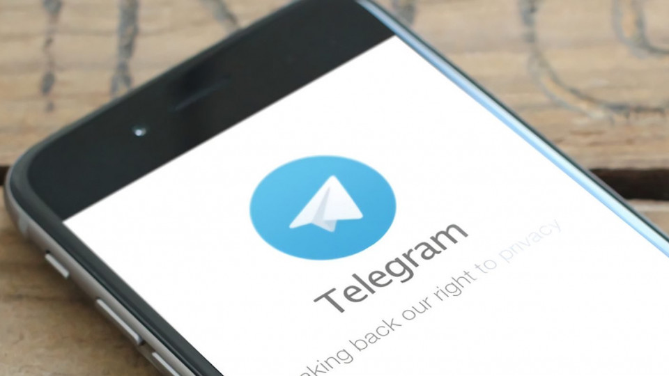 Соблюдение карантина в Киеве будут отслеживать через Telegram