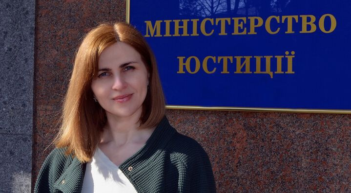 Заступниця міністра юстиції розповіла, чи є конфлікт інтересів в тому, що Гендирекцію ДКВС очолив її чоловік