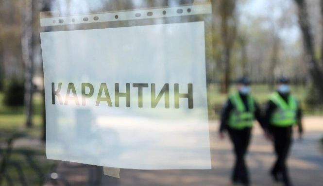 Вихід з карантину: нотаріусам, адвокатам та аудиторам підготували вимоги для роботи