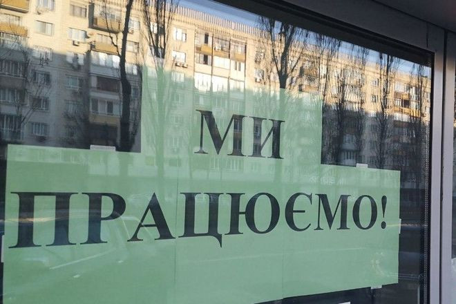 Допомога медикам та бізнесу на період карантину: Комітет Ради підтримав антикризовий законопроект