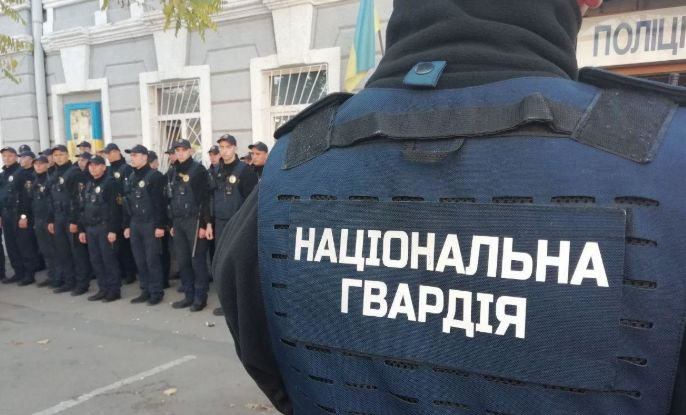 Нацгвардія не зможе складати протоколи про адмінправопорушення: Рада провалила голосування