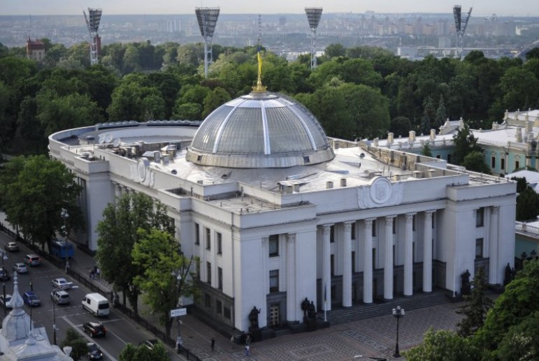 Верховна Рада зібралася на позачергове засідання для розгляду 26 питань: онлайн-трансляція