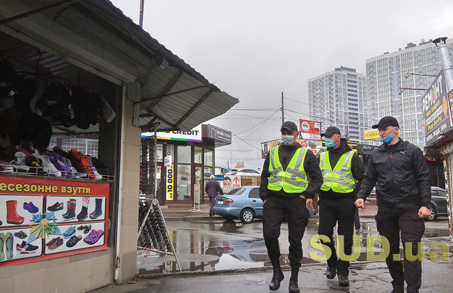 Киев на карантине 14 мая: полиция проводит карантинные рейды и в дождь