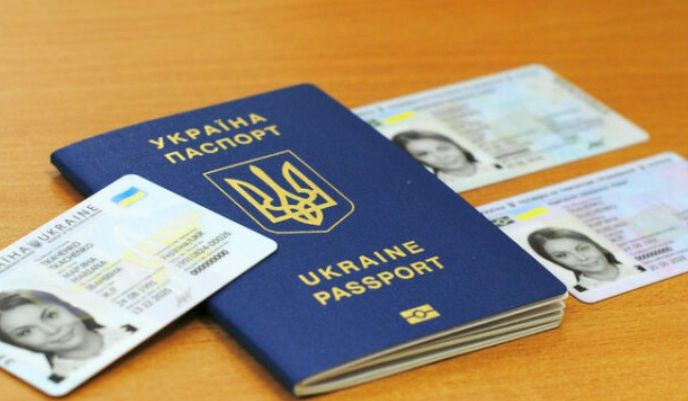 Зчитує інформацію з біометричних документів: НБУ розробив унікальний додаток