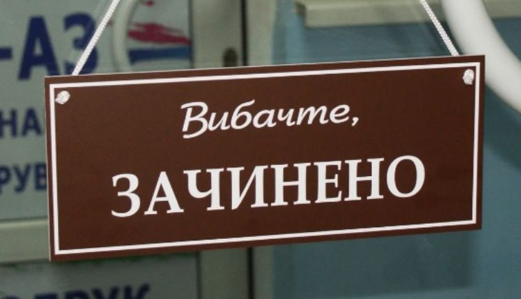 Порушили карантин: до українських судів надійшло понад 8500 протоколів