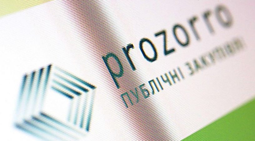 Мінекономіки закликають утриматися від поспішних змін у Prozorro