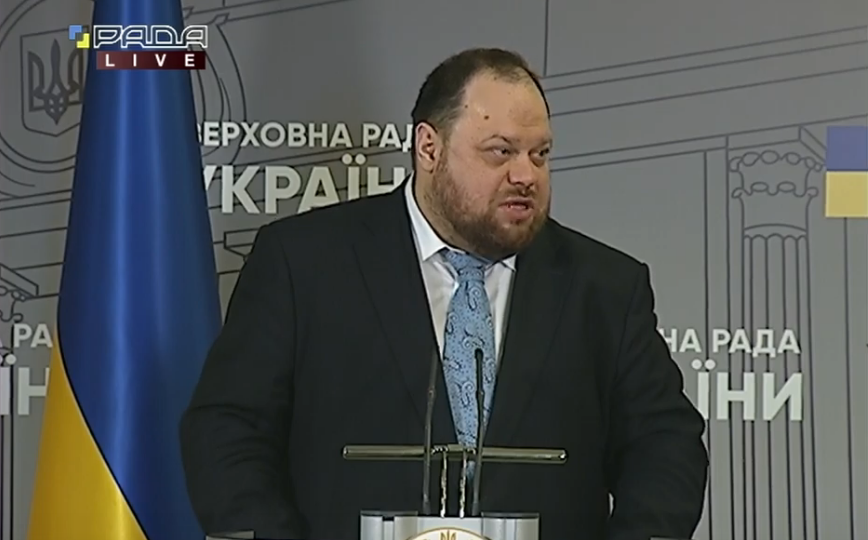 Стефанчук оцінив рік Зеленського: зроблено багато кроків щодо перезавантаження судової та прокурорської реформи