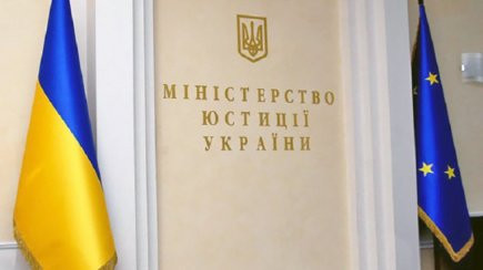 Борги з виплати аліментів: органи ДВС стягнули майже 500 мільйонів гривень, інфографіка