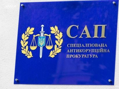 Конфлікт Ірини Венедіктової із САП: прокурори закликали не ганьбити правоохоронну систему, звернення