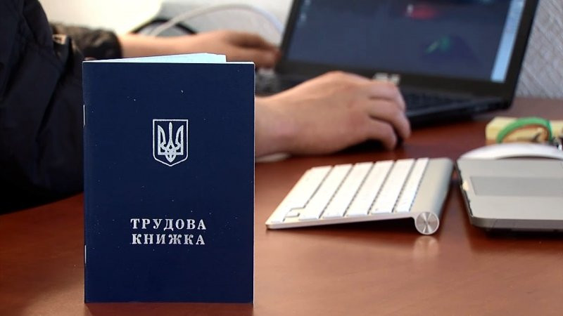 Кандидаты в судьи будут подавать послужной список вместо трудовой книжки