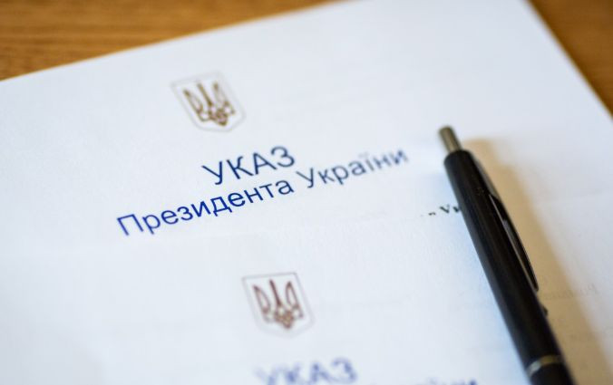 Зеленський утворив комітет з питань розвідки