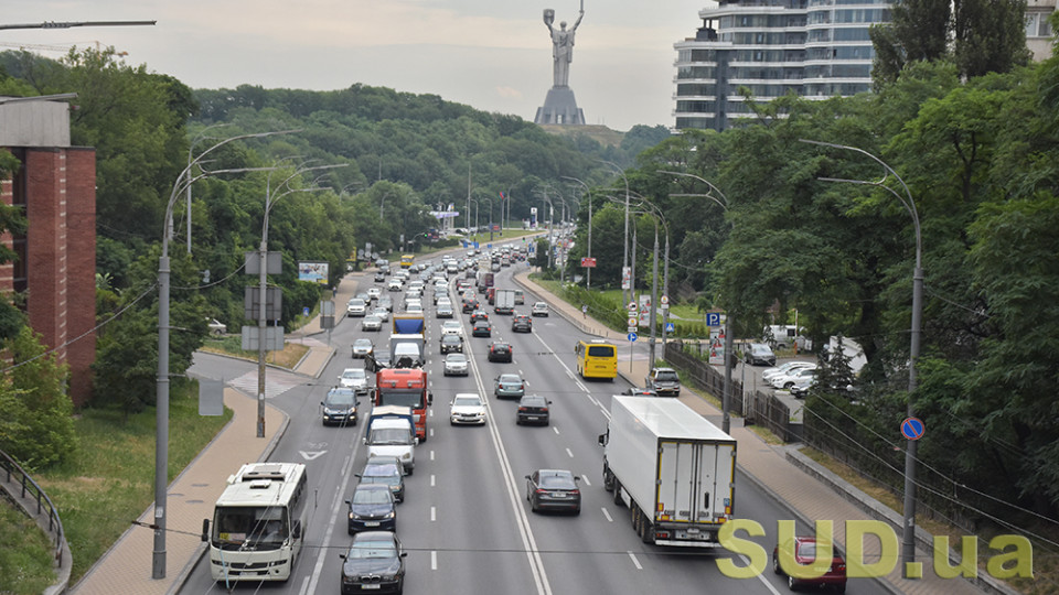 Притягнення до відповідальності учасників ДТП: практика ВС