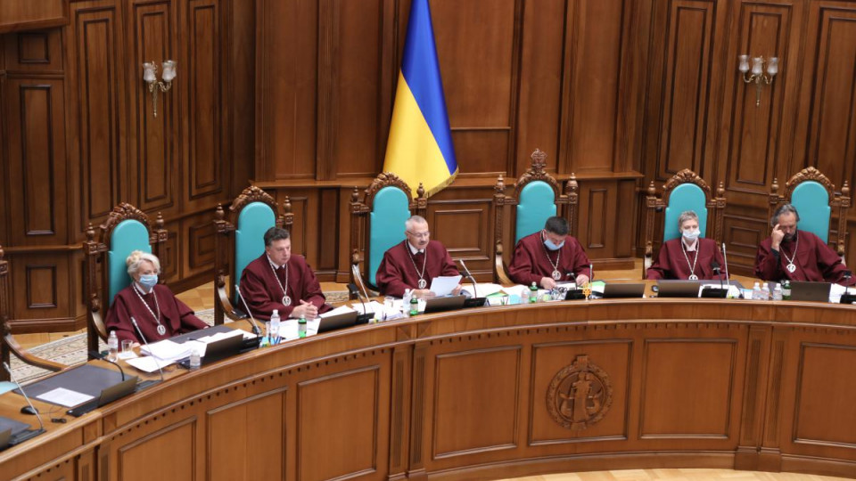 У КСУ відбувся розгляд справи щодо конституційності закону про державні фінансові гарантії медичного обслуговування