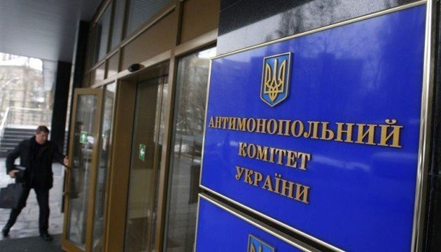 АМКУ оштрафував підрядників на 117 мільйонів за змову у будівництві в Чорнобилі