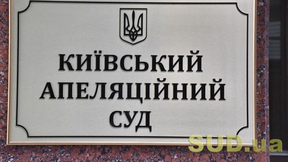 Вбивство Павла Шеремета: підозрюваного залишено під вартою