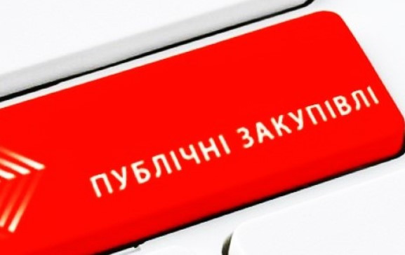 Законопроект про локалізацію в закупівлях порушує принцип здійснення публічних закупівель: НАЗК