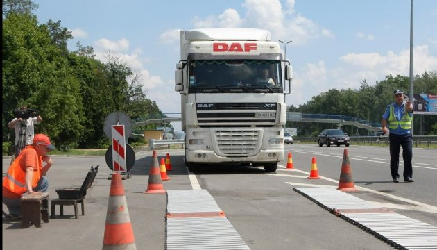 Рейдові перевірки може здійснювати одна особа Укртрансбезпеки з залученням додаткових спеціалістів