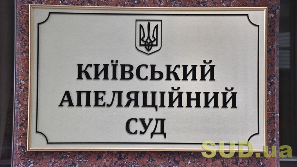 Воював на Донбасі: суд залишив під вартою найманця «Вагнера»