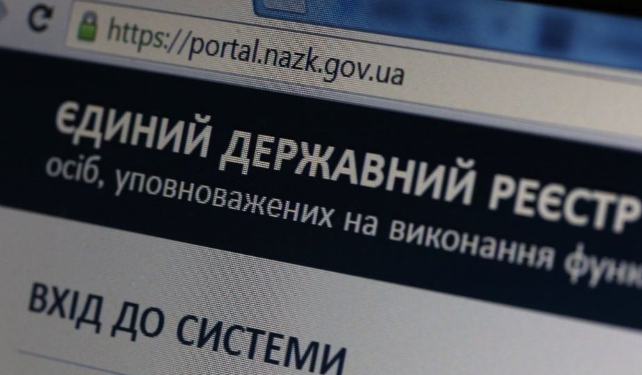 Стало відомо, чи треба кандидатам на місцевих виборах подавати декларації