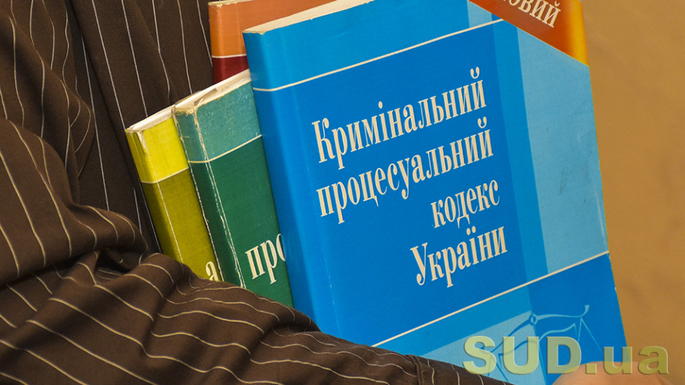 Суд не сможет вернуть прокурору обвинительный акт, направленный повторно