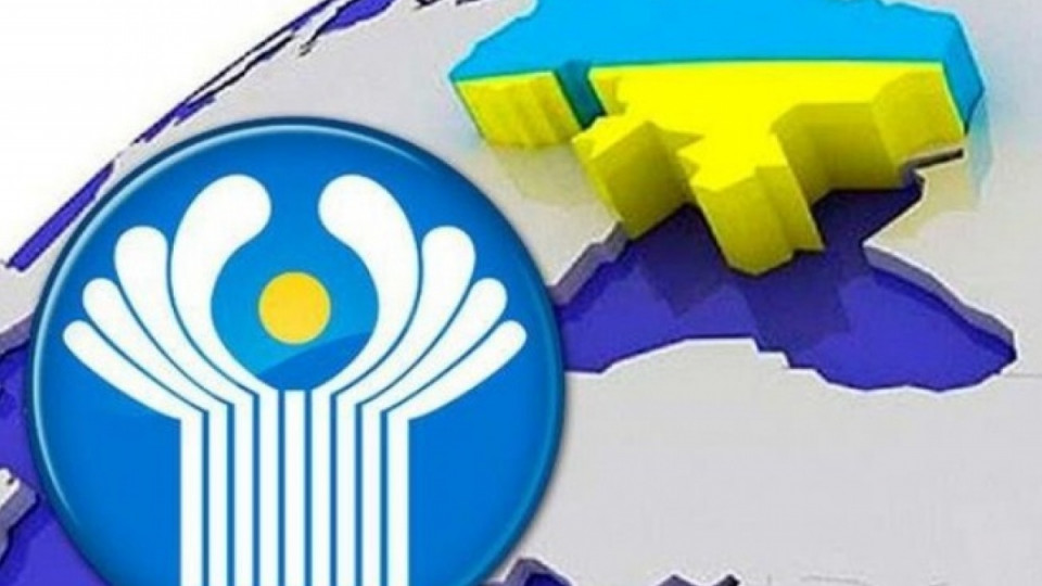 Україна виходить з трьох угод СНД