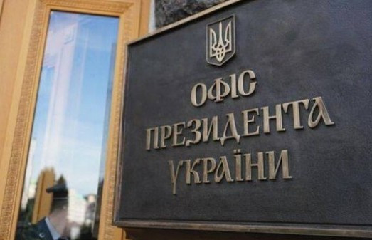 Росія ввела персональні санкції проти нардепів: у Зеленського порадили внести у список усіх українців