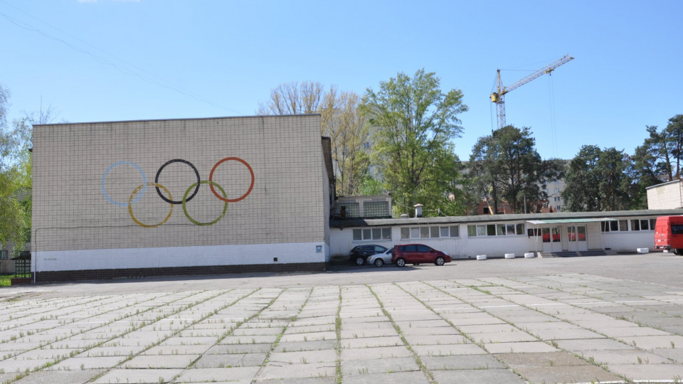 В ОАСК оскаржують рішення Кабміну про реорганізацію Олімпійського коледжу імені Івана Піддубного