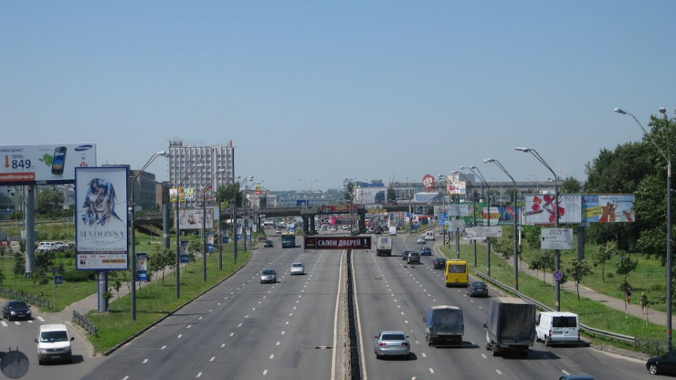 В Киеве на Степана Бандеры ограничили дорожное движение: карта