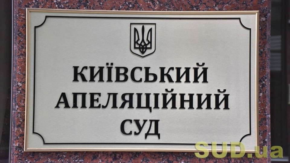 Викрадення 4-річної дитини з автозаправної станції на Київщині: є нові подробиці