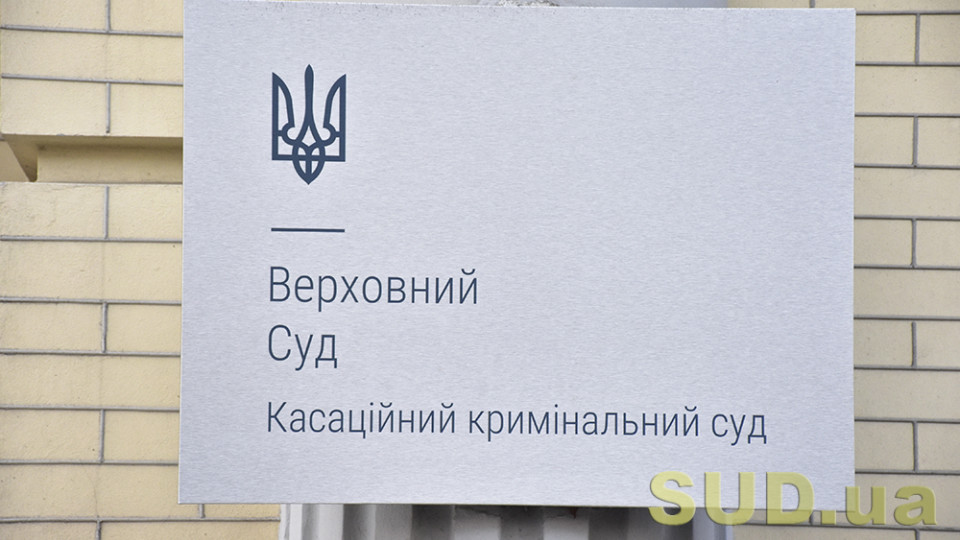 Особа, яка утримує тварину, повинна відшкодовувати в повному обсязі завдану її твариною шкоду іншій особі або її майну