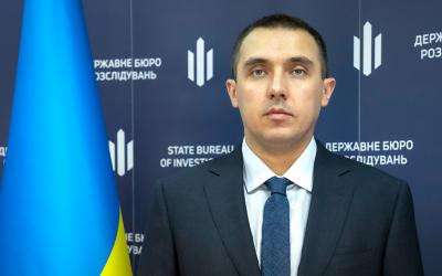 Перезавантаження ДБР: що змінилося за 8 місяців удосконалення роботи органу, відео