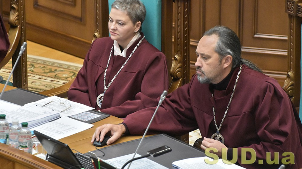 Суддя КСУ про карантин: «Такого роду урядування стає викликом для держави»