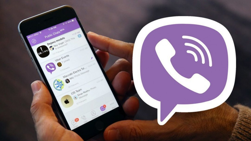 Правила адвокатської етики поширюються навіть на повідомлення у Viber: КАС ВС