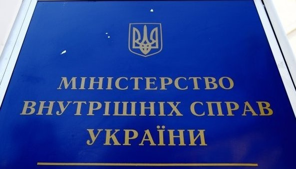 У МВС закликають не віддавати викрадачам авто винагороду за повернення автомобіля