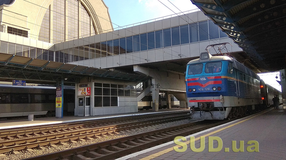 Депутати хочуть звернутися до Кабміну з вимогою побудувати нову залізничну гілку