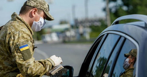 В Украине обновили список стран «красной» и «зеленой» зон