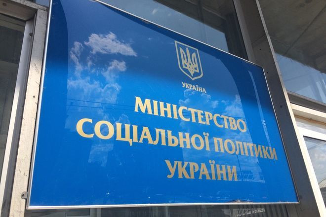 Мінсоцполітики пропонує закріпити в ЦК додаткові підстави позбавлення права на спадкування