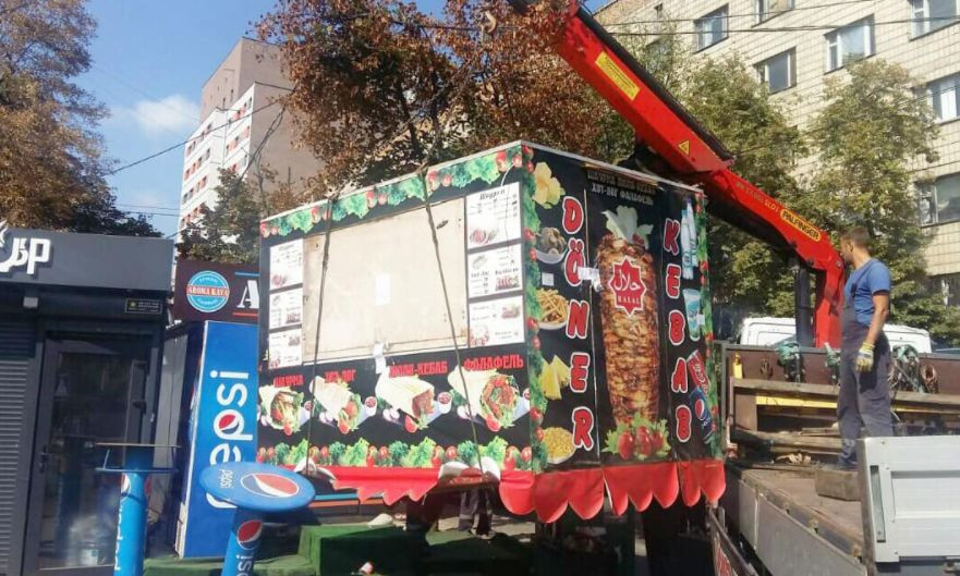 Порядок розміщення МАФів: позиція Верховного Суду