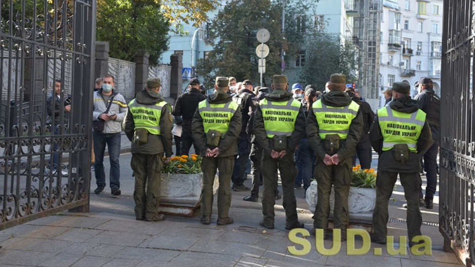 Наручники, собаки та вогнепальна зброя: як Нацгвардія буде охороняти конвойованих