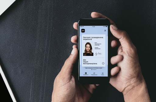 Цифровые паспорта собираются узаконить