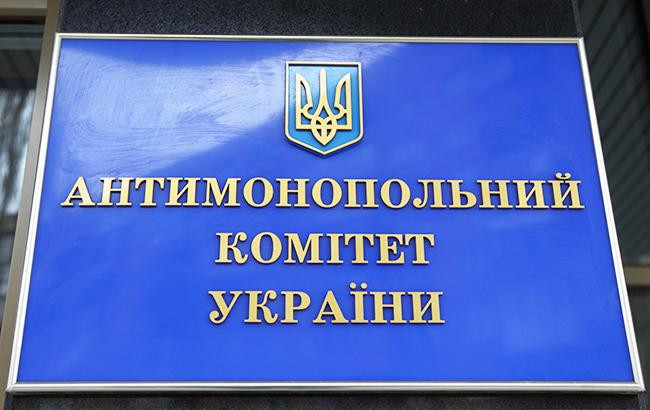 АМКУ викрив змову постачальників комп’ютерів для судів  і оштрафував їх на 8 млн