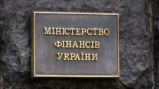 Кешбэк для покупателей: Минфин решил, как выплачивать компенсацию тем, кто получил нефискальный чек