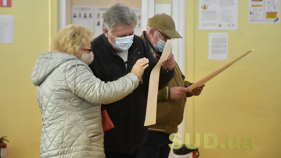 Суд захистив виборче право жителів Хмельниччини