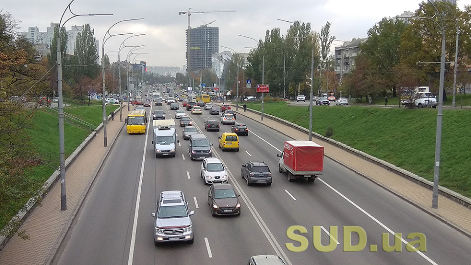 В Киеве на одной из улиц ограничат движение