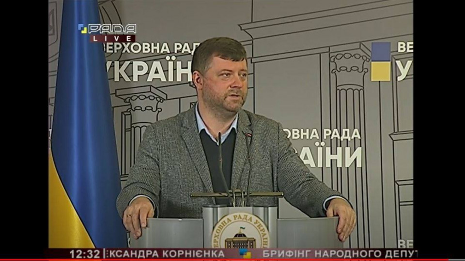 Парламент у вівторок «закриє» питання з утворенням нових місцевих державних адміністрацій