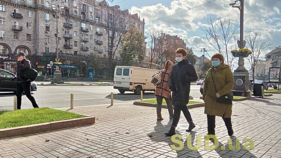 В Киеве за сутки зафиксировано 1 213 новых случаев коронавируса