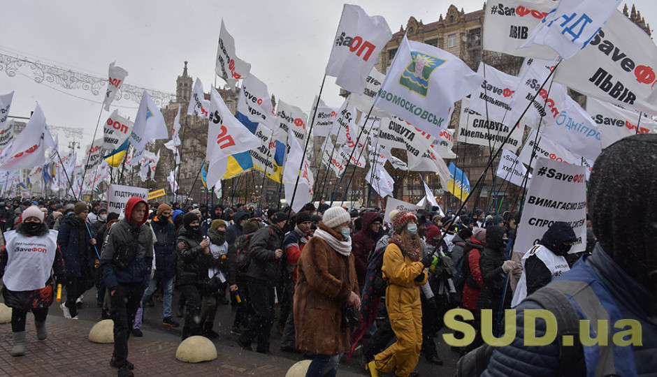 Просто мешают идти на работу: депутатов поймали на обсуждении митинга ФОПов под Радой