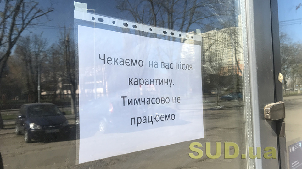 Степанов рассказал, будут ли вводить локдаун в феврале 2021 года