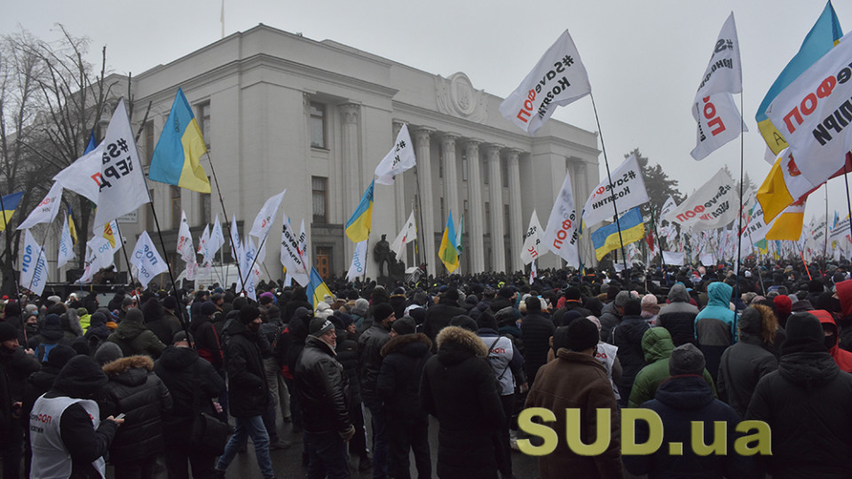 Зеленський створив координаційну раду із вирішення проблем мікробізнесу