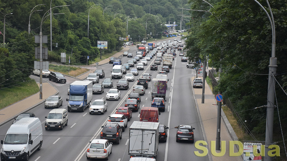 Як проект Генплану Києва пропонує боротися з автомобілізацією, через яку страждає екологія столиці